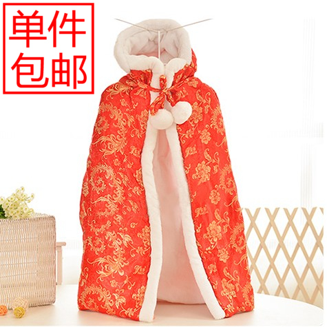Cape pour enfant - Ref 2153689