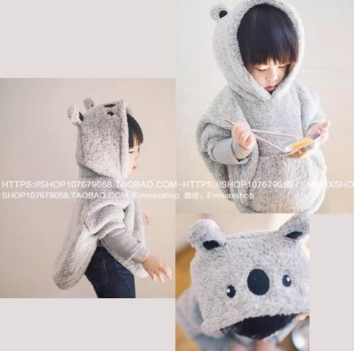 Cape pour enfant - Ref 2153694