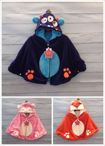 Cape pour enfant - Ref 2153695