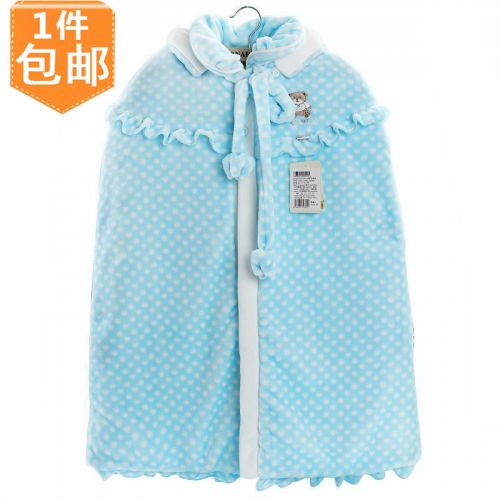 Cape pour enfant - Ref 2153707