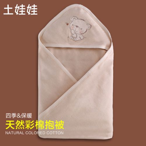Cape pour enfant - Ref 2153718