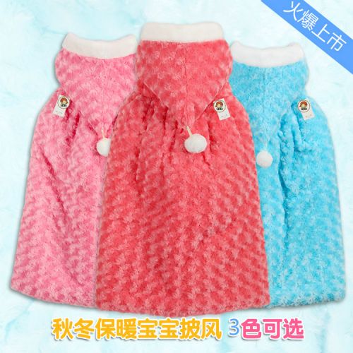 Cape pour enfant en laine - Ref 2153720