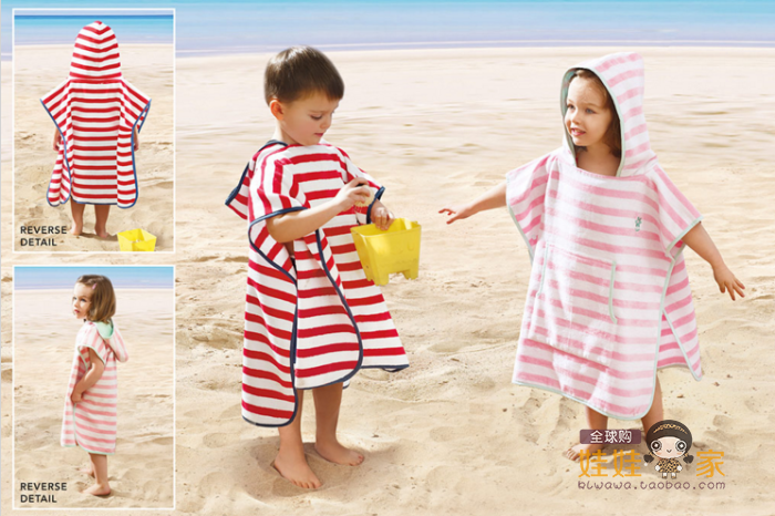 Cape pour enfant NEXT - Ref 2153727