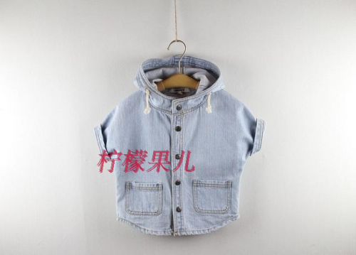 Cape pour enfant - Ref 2153732