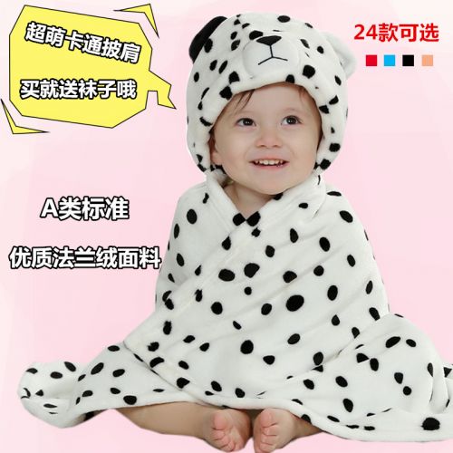 Cape pour enfant en flanelle - Ref 2153733