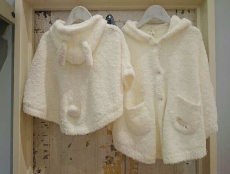 Cape pour enfant - Ref 2153735