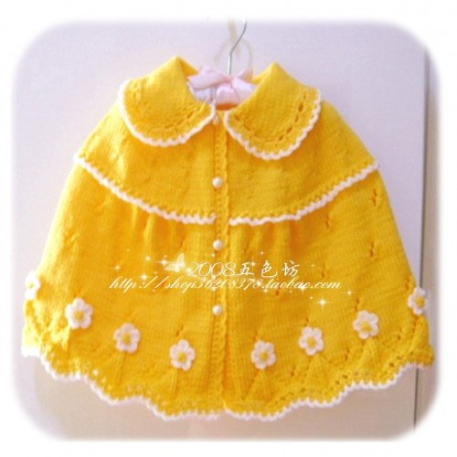 Cape pour enfant - Ref 2153737