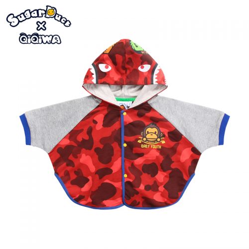 Cape pour enfant - Ref 2153745