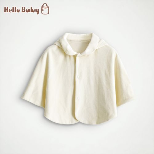 Cape pour enfant HELLOBABY - Ref 2153756