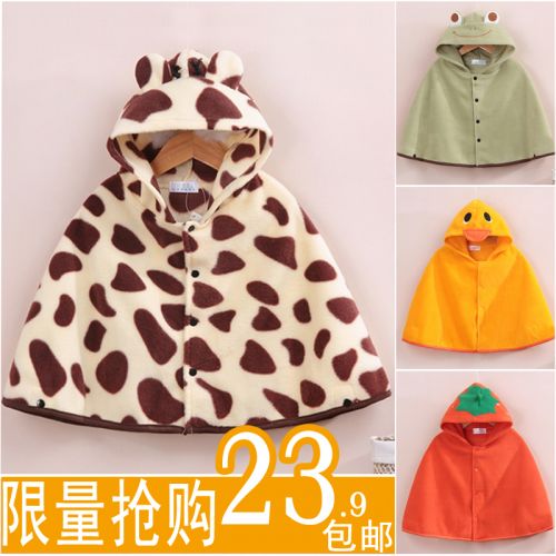 Cape pour enfant en toison - Ref 2153758
