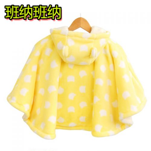 Cape pour enfant en cachemire - Ref 2153760