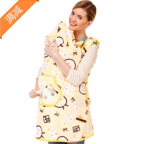 Cape pour enfant - Ref 2153771