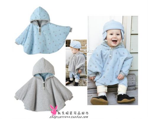 Cape pour enfant NUOEMIHA - Ref 2153773
