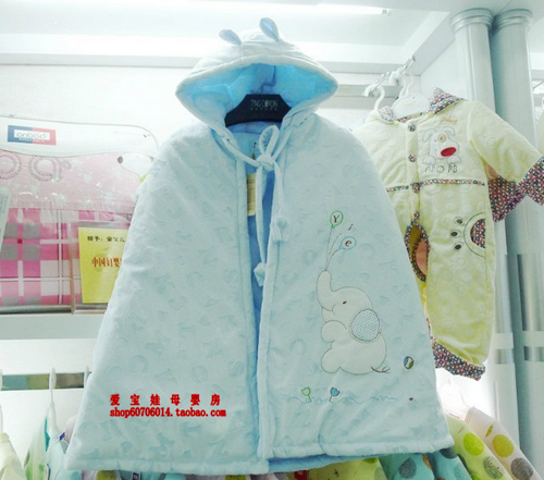 Cape pour enfant - Ref 2153777