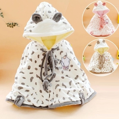 Cape pour enfant - Ref 2153786