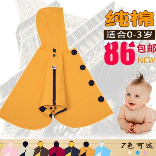 Cape pour enfant - Ref 2153787