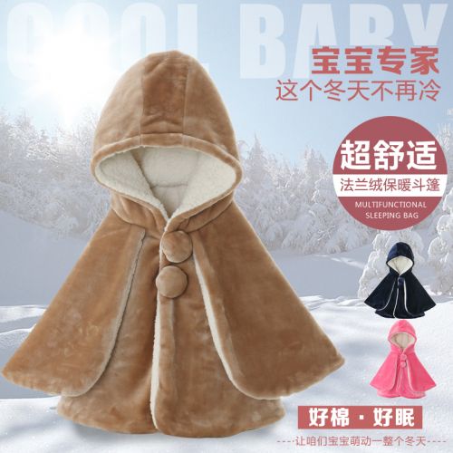 Cape pour enfant en flanelle - Ref 2153791