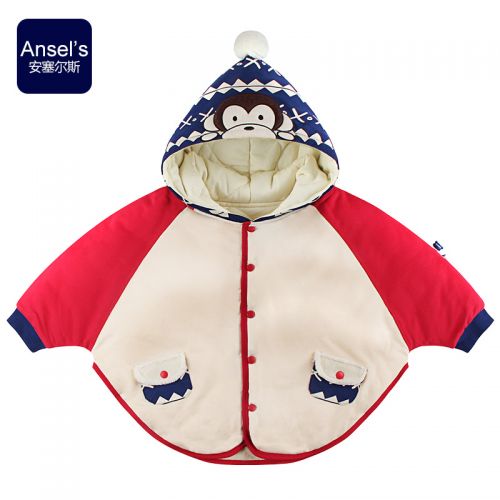 Cape pour enfant 2153811