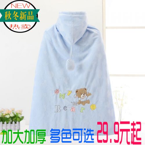 Cape pour enfant en coton - Ref 2153816