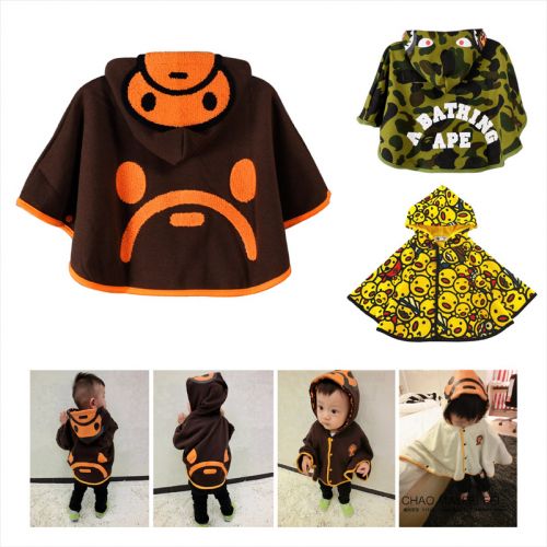Cape pour enfant - Ref 2153817