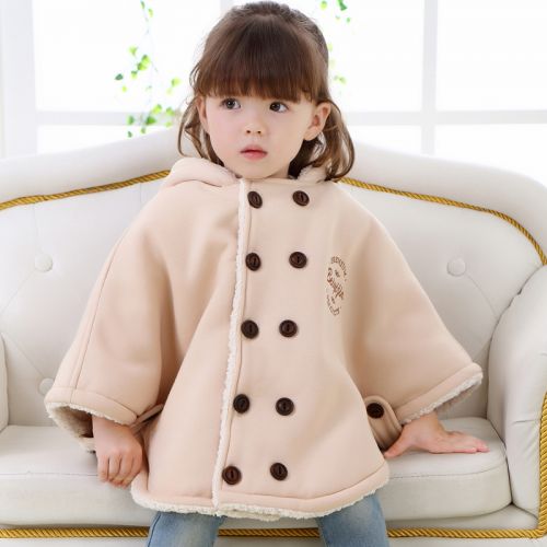 Cape pour enfant - Ref 2153819