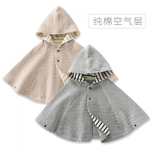 Cape pour enfant - Ref 2153821