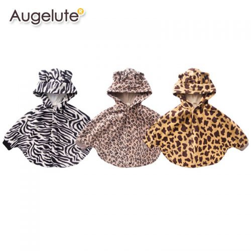 Cape pour enfant AUGELUTE en corail - Ref 2153822