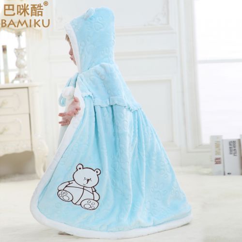 Cape pour enfant en flanelle - Ref 2153824