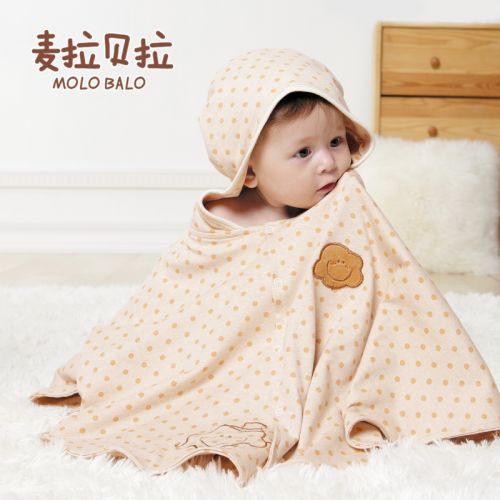 Cape pour enfant MOLO BALO - Ref 2153825