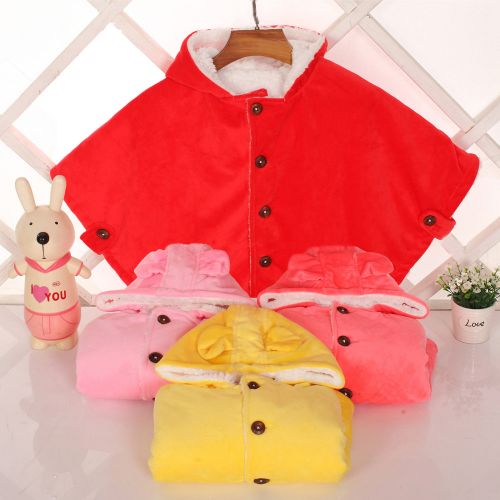 Cape pour enfant - Ref 2153870