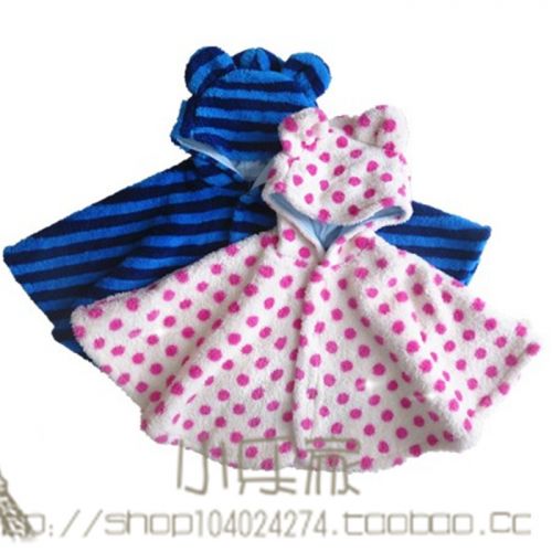 Cape pour enfant - Ref 2153880