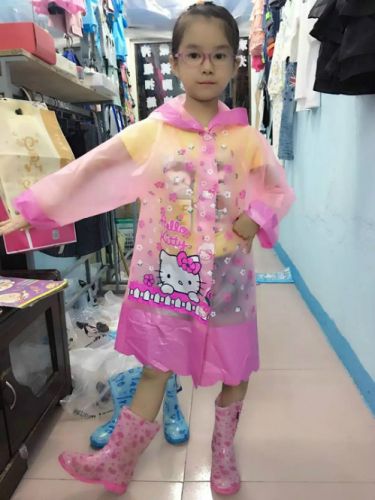Cape pour enfant - Ref 2153885