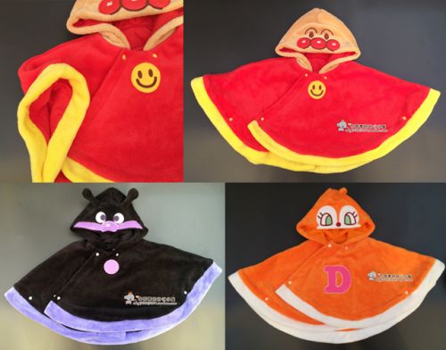 Cape pour enfant - Ref 2153887