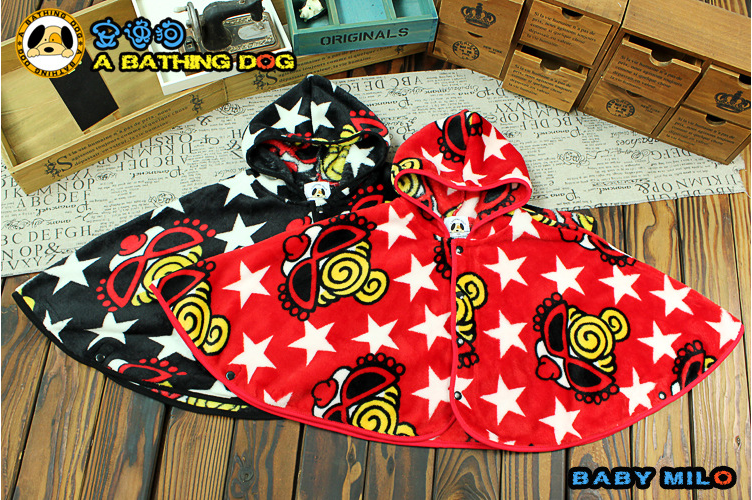 Cape pour enfant - Ref 2153888