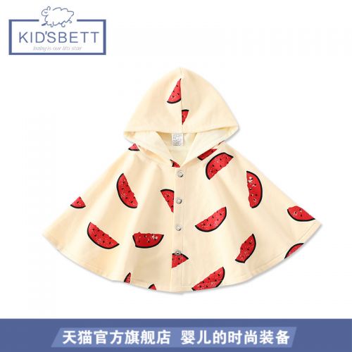 Cape pour enfant KIDSBETT - Ref 2153896