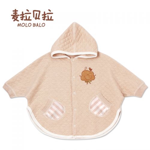 Cape pour enfant MOLO BALO - Ref 2153915