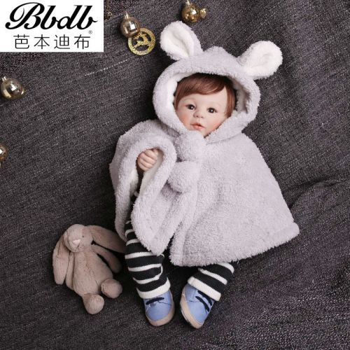Cape pour enfant en fibre - Ref 2153921