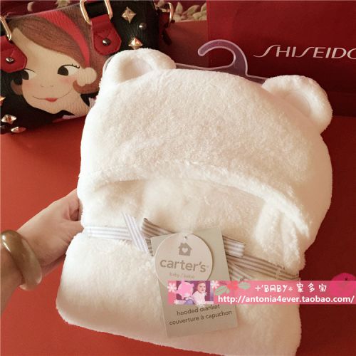 Cape pour enfant BABY - Ref 2153923