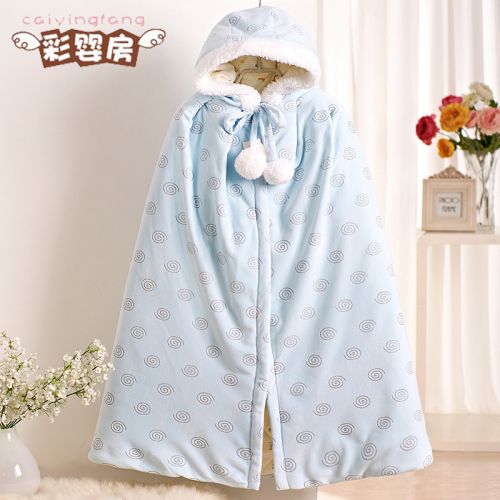 Cape pour enfant - Ref 2153934