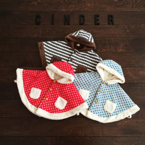 Cape pour enfant - Ref 2153954