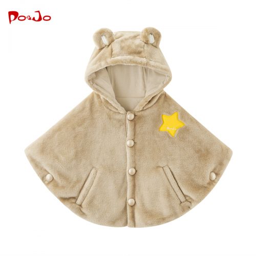 Cape pour enfant POJO en corail - Ref 2153963