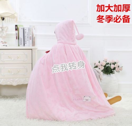 Cape pour enfant en flanelle - Ref 2153972