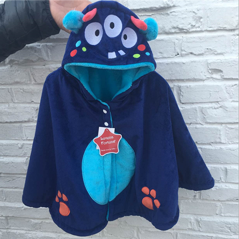 Cape pour enfant - Ref 2153973