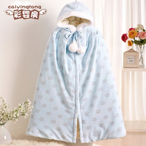 Cape pour enfant - Ref 2153976