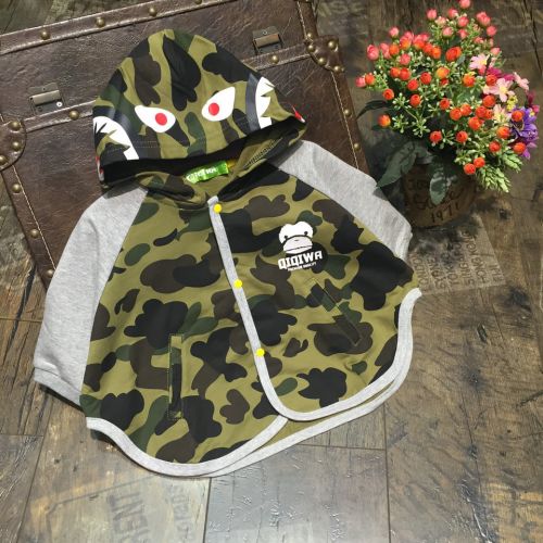 Cape pour enfant - Ref 2153980