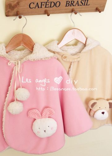 Cape pour enfant - Ref 2153981