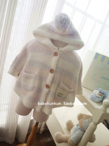 Cape pour enfant - Ref 2153991