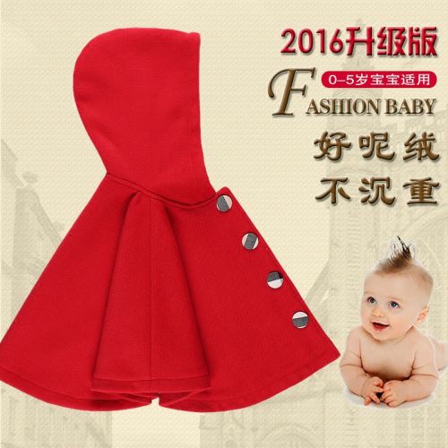 Cape pour enfant - Ref 2154004