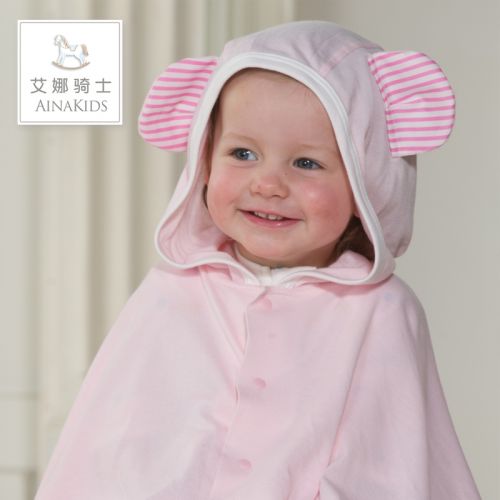 Cape pour enfant AINA KIDS - Ref 2154006