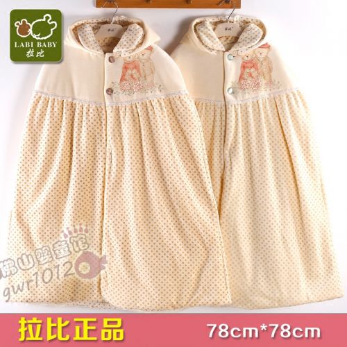 Cape pour enfant LABI BABY - Ref 2154007